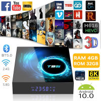 TV Box T95 Android 10 6K/HD รองรับ RAM 4G+ROM 32GB Wifi ดูบน Disney hotstar YouTube Netflix สมาร์ททีว MJ4