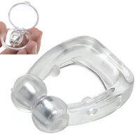 【JH】Anti Snoring Magnetic Nasal Dilator Clip Health Care Sleep Aid Device Nasal Dilators Vents Nasal To Relieve Snore 1Pc