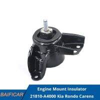 Baificar ใหม่เอี่ยมของแท้เครื่องยนต์ติดฉนวน21950-A4200,21830-3Z200,21810-A4000สำหรับ Kia Rondo Carens 2013-2018