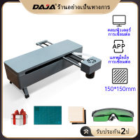 DAJA เครื่องแกะสลักเลเซอร์ DJ7แบบพกพาขนาดเล็กสมาร์ท Mesin Grafir Laser สำหรับไม้เคลือบสแตนเลสพลาสติกเครื่องพิมพ์เลเซอร์ตั้งโต๊ะ