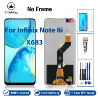 6.78 "AAA +++ สำหรับ Infinix Note 8i X683เปลี่ยนชิ้นส่วนจอสัมผัสแอลซีดีของเครื่องแปลงดิจิทัล100% ทดสอบอย่างดีไม่มีพิกเซลที่ตายเครื่องมือฟรี + กระจกเทมเปอร์ + กาว