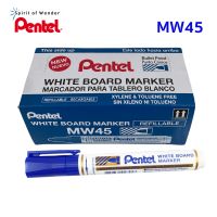 Pentel Whiteboard ปากกาไวท์บอร์ด เพนเทล MW45 เติมหมึกได้ - สีน้ำเงิน (กล่องละ 12 ด้าม)