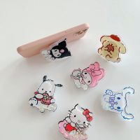 FDYE45 My Melody Cinnamoroll ของขวัญ การ์ตูน อุปกรณ์เสริมมือถือ ที่วางนิ้ว ที่วางโทรศัพท์แบบขยาย ที่วางโทรศัพท์มือถือ ขายึดถุงลมนิรภัย ที่ใส่ถุงลมนิรภัย ของเหลวเคลื่อนที่