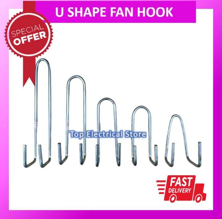 Fan Hook   Cangkul Kipas Metal   U Shape Fan Hook 