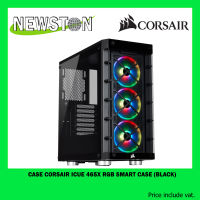 CASE CORSAIR ICUE 465X RGB SMART CASE (BLACK)