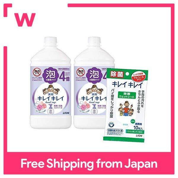 Kirei Krei Medicated Foam Hand Soap Floral Soap Refill 800ml Lazada