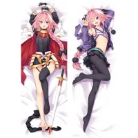Game Fate Grand Order Apocrypha Dakimakura Pillow Case Cover Hugging Body