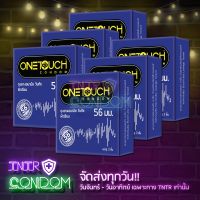 One Touch #56 (วันทัช 56) 6 กล่อง