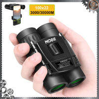 100X22 Professional กล้องส่องทางไกล 30000M HD แบบพกพากล้องโทรทรรศน์ออปติคอล BAK4 Night Vision กล้องส่องทางไกลสำหรับ Camping