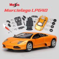 Murcielago 1:24โลหะผสม LP640โมเดลรถยนต์สปอร์ต Diecasts โมเดลของขวัญเด็กรถแข่งของเล่นโลหะ