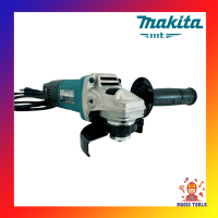 MAKITA เครื่องเจียร 4" รุ่น M9513B 850W เต็ม หินเจียร ลูกหมู 4 นิ้ว ของแท้100% เครื่องเจียร์ไฟฟ้า สวิตซ์ท้าย