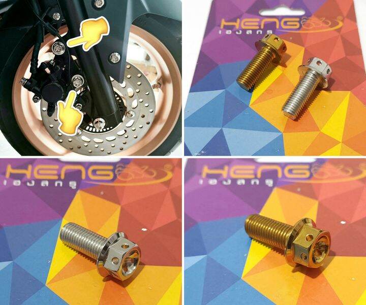 Caliper Retaining Bolts Dex 10-12k 5/8x5 1whl 1 Dexter Retaining Shoulder Bolt & Nut 10K To 12K Hydraulic Trailer Brake Caliper Caliper Retaining Bolts Dex 10-12k 5/8x5 1whl For Sale - Foto 6