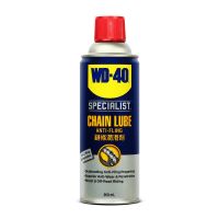 WD-40 AUTOMOTIVE CHAIN LUBE