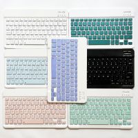 Bluetooth Rechargeable Keyboard for Tablet Phone PC Wireless Mini Keyboards Portable Ultra Thin 10 inch Keyboard for iPad Xiaomi