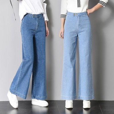 Korean Pants Women High Waist Jeans Pants Denim Long Pants Trousers