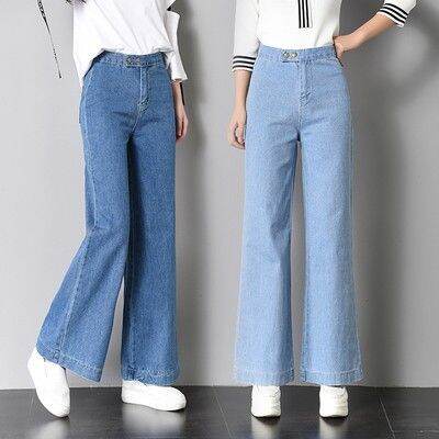 korean-pants-women-high-waist-jeans-pants-denim-long-pants-trousers