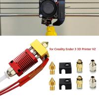 ชุดเครื่องอัดหัวปลายร้อนประกอบ9ชิ้นสำหรับ Creality Ender 3 Pro ชิ้นส่วนเครื่องพิมพ์3D