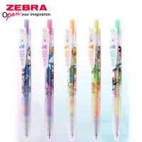 ZE JJ75 Gel Pen Limited Cartoon Incredible Gradient Color Student Stationery