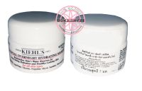 KIEHLS Ultra Facial Overnight Hydrating Masque