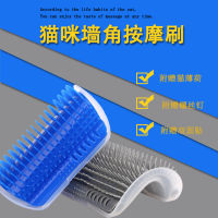 Free Shipping Dog Cat Products Hair Removal Buth Message Brush Comb Goods