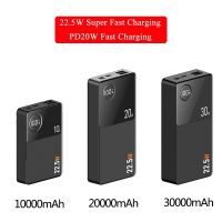 30000mAh Power Bank 22.5W Fast Charging Portable Battery Pack for iPhone 13 12 Samsung Xiaomi Huawei PD20W Powerbank For Laptop ( HOT SELL) gdzla645