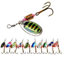 【hot】☊ 10pcs/bagged Spoonbait Crankbaits Fishing Wobblers for Pike Crochet Artificial Bait Metal Spinner Lures