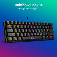 Delux KM36 Gaming Mechanical สาย61คีย์ Kercaps คีย์บอร์ด Rainbow Backlit Mini ขนาดฟังก์ชั่นสีฟ้าสำหรับโน้ตบุ๊คเดสก์ท็อป