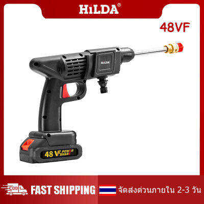 HILDA เครื่องฉีดน้ำแรงดันสูงไร้สาย 48V เครื่องฉีดน้ำแรงดันสูง (แบตเตอรี่ 1ก้อน หรือ 2ก้อน ) ปืนฉีดน้ำไร้สายเครื่องล้างรถ ปืนฉีดน้ำแรงดั