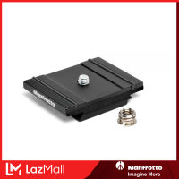 Manfrtto 200PL-PRO Plate Aluminium RC2 and Arca-swiss compatible