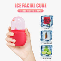 ซิลิโคนขนาดใหญ่ถาดน้ำแข็ง Skin Care Beauty Lifting Contouring เครื่องมือ Ice Globe Ice Ball Face Massager Facial Roller ลดสิว