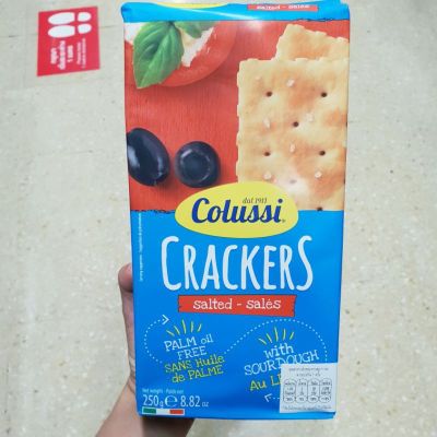 ขนมอร่อย เคี้ยวเพลิน🔹 (x1) แครกเกอร์ โคลัสซี Pan Colussi Crackers 250g.🔹เค็ม