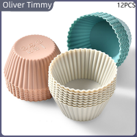 Oliver Timmy แม่พิมพ์ซิลิโคน Cupcake Liners 12ชิ้น24ชิ้นอุปกรณ์ทำขนมแบบใช้ซ้ำได้แม่พิมพ์ Nonstick ถ้วยมัฟฟินเครื่องมืออบในครัวอุปกรณ์ที่บ้านงานปาร์ตี้