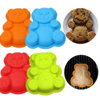 【lz】✆▣☼  Molde de silicone para queque em forma de urso 3d portátil antiaderente para geléia doces cozinha doméstica acessórios de cozimento