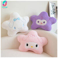 ตุ๊กตารูปดาวยัดไส้โซฟารูปกวางสีส้ม40 × 40ซม. Sanrios Kuromi Melody Cinnamoroll หมอนหนุนในหอพักสำนักงานการ์ตูนเป้อุ้มเด็ก