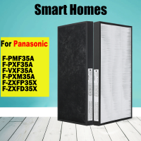 ตัวกรองคาร์บอน HEPA สำหรับ F-ZXFP35X พานาโซนิค F-PXM35A F-ZXFD35X PMF35A PXF35A VXF35A VXM35A F-VXF35APT PXM35AST PXF35AHT F-VXG35 VXJ35 F-PDF35C F-VDG35C อะไหล่เครื่องกรองอากาศ