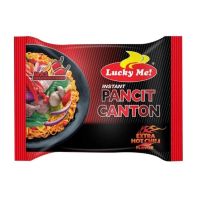 Product of PHI? (4 Pcs)? Lucky Me Instant Pancit Canton Extra Hot Chili 80g?