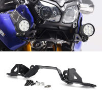 สำหรับ Yamaha XT1200Z XTZ 1200 Super Tenere 2014-รถจักรยานยนต์เสริมไฟตัดหมอกติดตั้งวงเล็บขับรถโคมไฟ Spotlight Holder