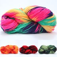 【CC】 Segment Dyed Yarn Wool Hand Knitting Baby Soft Threads Sweater Hat Scarf Sofa Cushion 27 colors