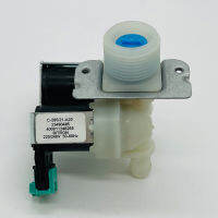 400011248269 33490485 220240V เครื่องซักผ้า Duel Solenoid Valve อะไหล่เอนกประสงค์