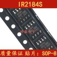 10pcs IR2184 IR2184S IR2184STRPBF SOP8