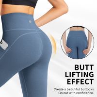 【YF】 IKEEP Womens High Waist Yoga Pants Exercise Fitness Butt Lifting Leggings Sports Gym Workout Tights