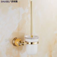 Golden Toilet Brush Rack Toilet Brush Toilet Brush Head Toilet Cleaning Brush Set Bathroom Bathroom Hardware Pendant