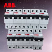 ABB Residual current protection circuit breaker GSH200 1P N 2P 3P 4P 6A 10A 16A 20A 25A 32A 40A 50A 63A type C AC electronic