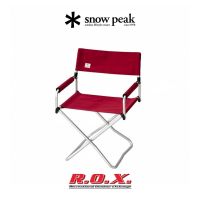 SNOW PEAK FD CHAIR WIDE เก้าอี้ เก้าอี้พับได้ เก้าอี้แคมป์ปิ้ง