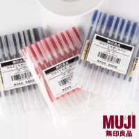 【Ready Stock】 ♤◎♟ C13 MUJI Gel Pen Black/Blue/Red Ink Color Pens 0.5mm 0.38mm Pens School Stationary