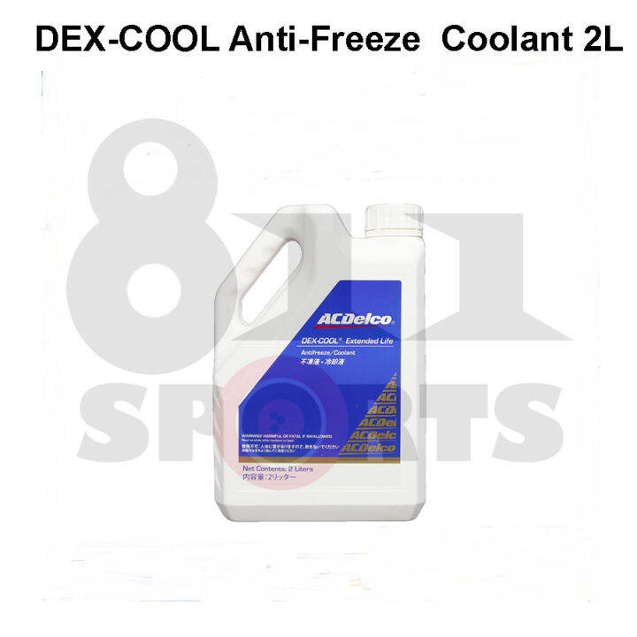 AntiFreeze Coolant 2L Concentrate Dexcool Orange Coolant AC Delco Lazada PH