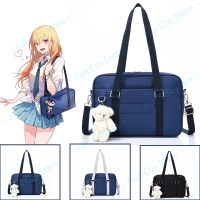 【LZ】☇☎✆  Bolsa de escola com chaveiro de urso bolsas azuis e pretas minha vestimenta querida Marin Kitagawa Inui sajuna JK bolsa anime para meninas