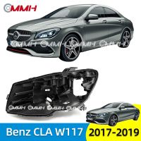 For Mercedes Benz CLA W117 CLA200 CLA260 CLA280 2017-2019 ไฟหน้า เลนส์ไฟหน้า ไฟหน้าหลังเปลือก  ฐานไฟหน้า Headlamp Rear Shell headlamp housing  Back Cover Bottom Shell Base Plastic Shell