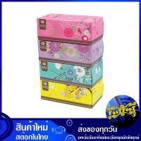 กระดาษเช็ดหน้าลายวินเทจ 150 แผ่น (แพ็ค4กล่อง) เอโร่ aro vintage tissue paper กระดาษ เช็ดปาก เช็ดหน้า เช็ดมือ ชำระ ทิชชู่ อเนกประสงค์ ทิชชู