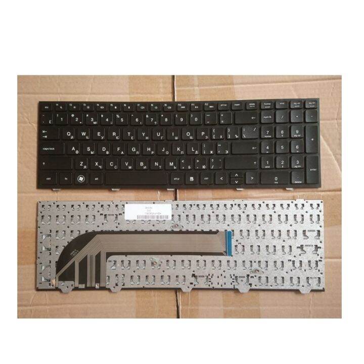 Russian laptop keyboard For HP probook 4540 4540S 4545 4545S RU with ...